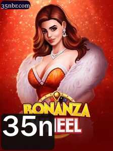 Desvendando BonanzaWheel: O Jogo de Azar Revolucionário com a Palavra-Chave Secreta 35n